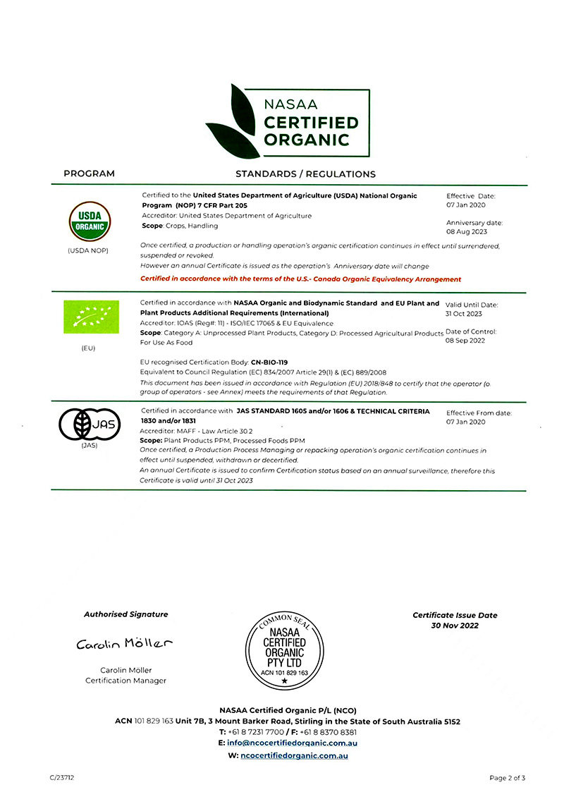 歐盟、美國、日本有機認證